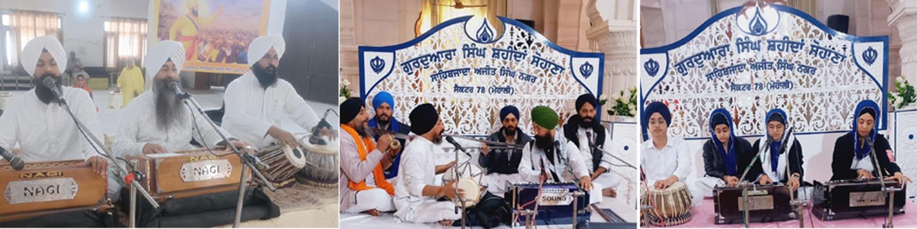 खालसा साजना दिवस पूरी श्रद्धा और उत्साह के साथ मनाया गया